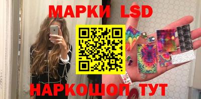 гидра Бугуруслан