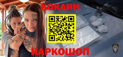 гидра Бугуруслан