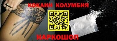 герыч Бузулук