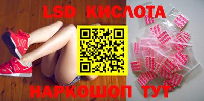 герыч Бузулук