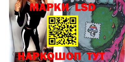 герыч Бузулук