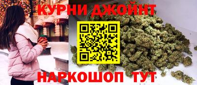 метамфетамин Будённовск
