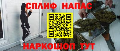 гидра Бугуруслан