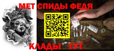 герыч Бузулук
