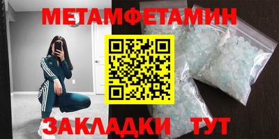 герыч Бузулук