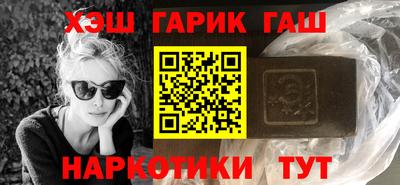 герыч Бузулук