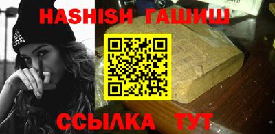 герыч Бузулук