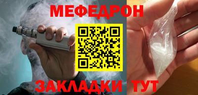 герыч Бузулук