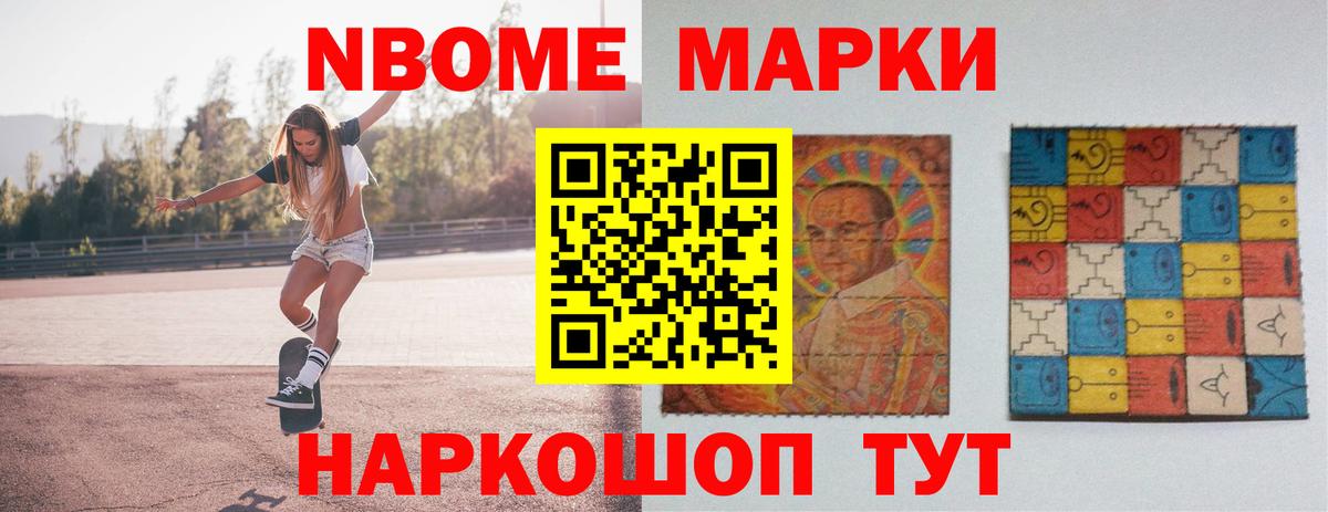 LSD-25 экстази ecstasy  ЛСД экстази кислота  LSD-25 экстази  Уфа  Вход с VPN 